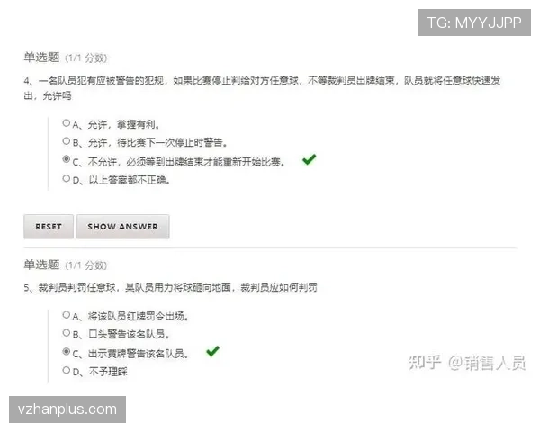 任意球判罚规则拆解:哪些情况必须重新罚球? 任意球判罚规则拆解:哪些情况必须重新罚球?