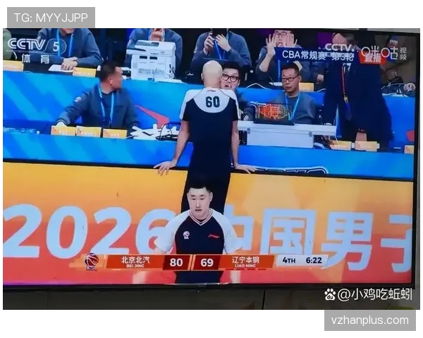 抢篮板犯规如何判定?规则解析与实战判例 抢篮板犯规如何判定?规则解析与实战判例