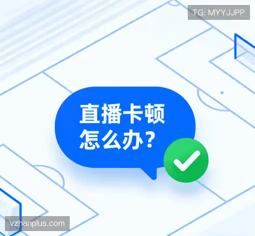 疑问解决区